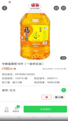 �̹���������ֻ���