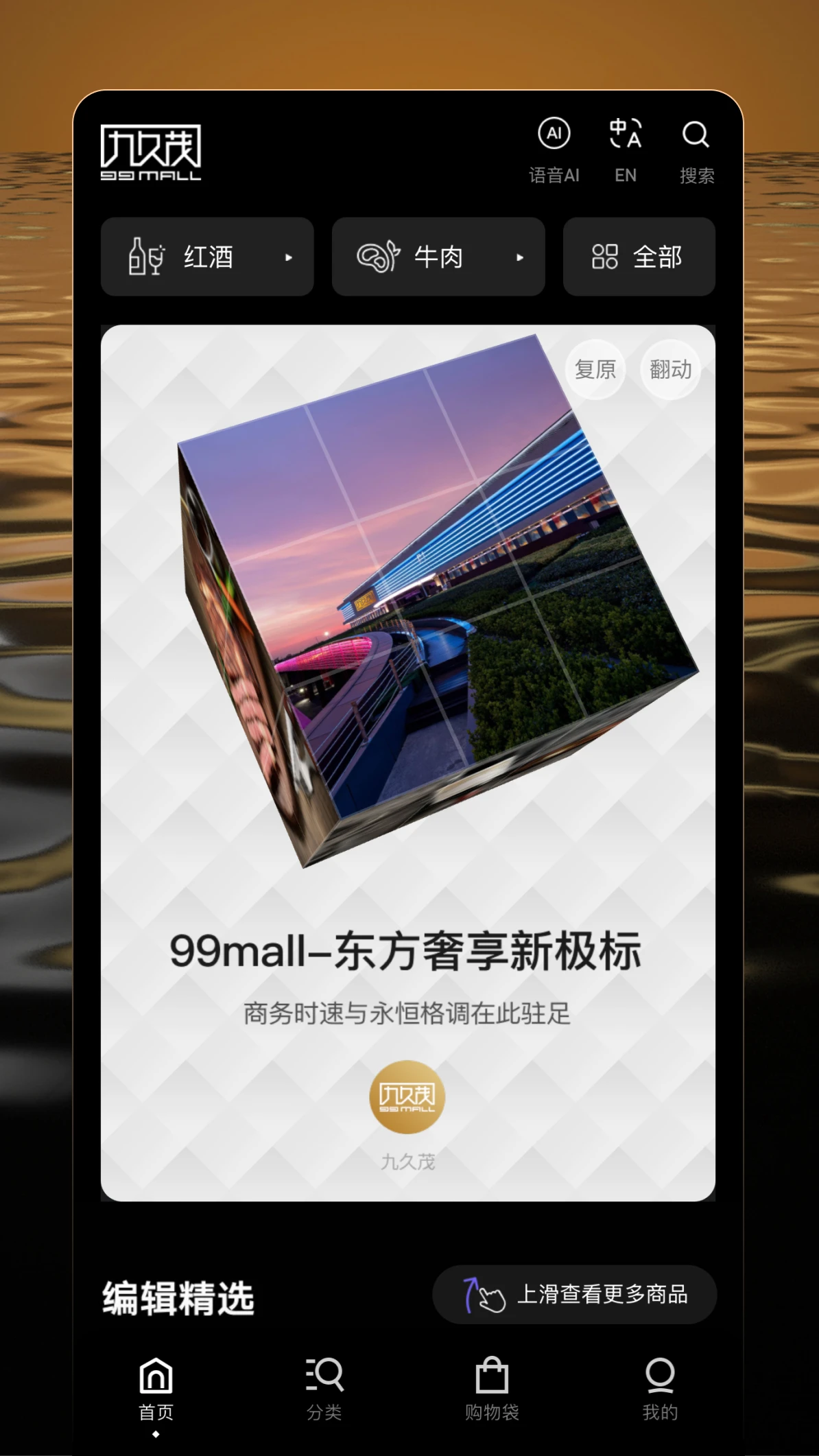 �ž�ï2026�ٷ����°汾