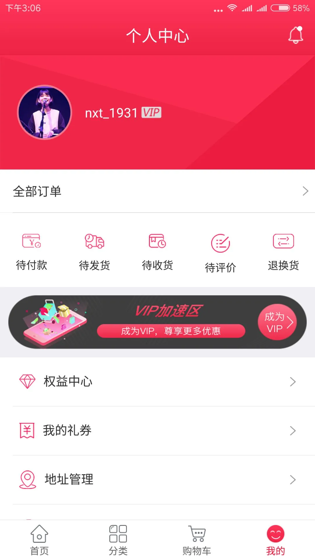 ��������2026�ٷ����°汾v2.2.0 ��Ѱ��ͼ3
