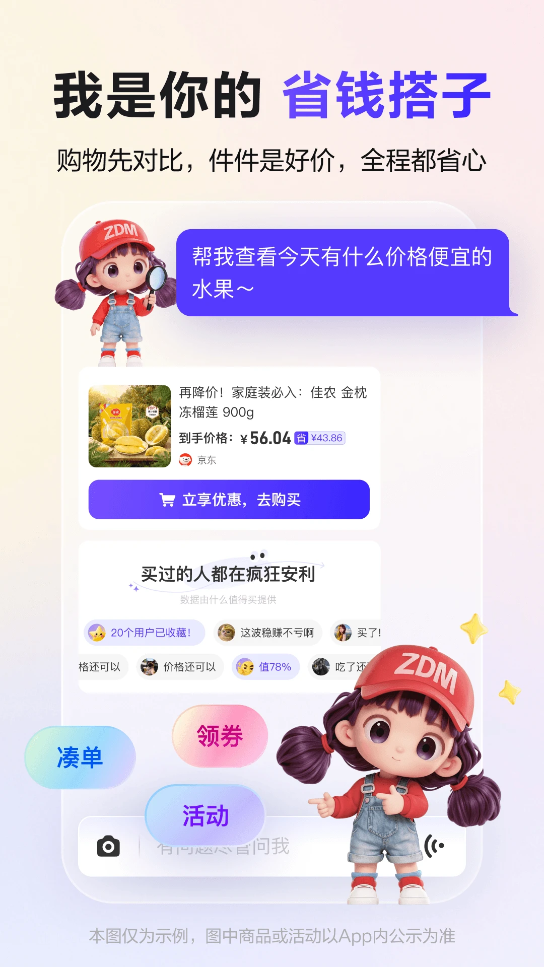 �Ŵ���(AI����ܼ�)