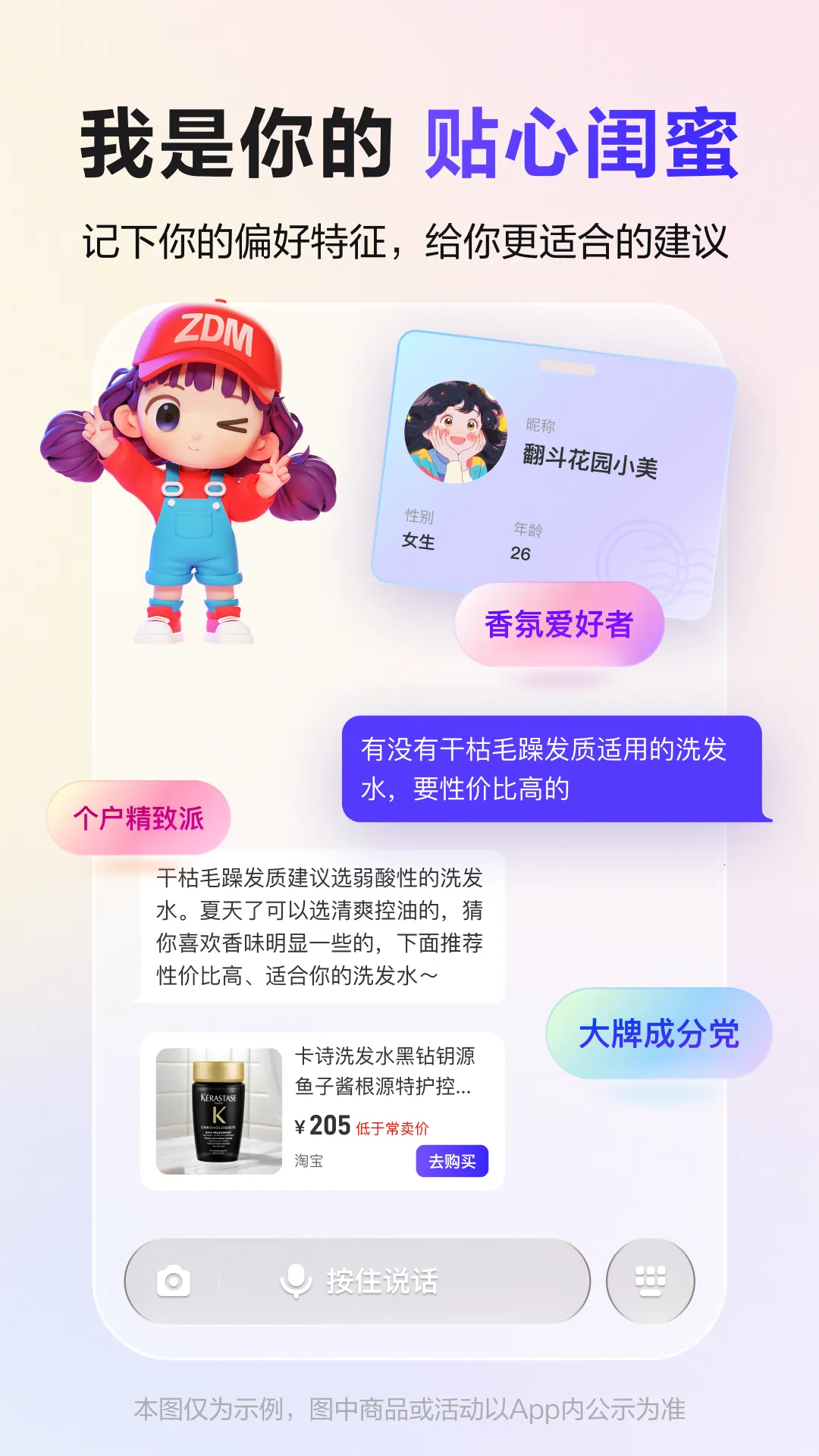 �Ŵ���(AI����ܼ�)