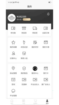 ��������2026�ٷ����°汾v1.0.9 �ٷ����ͼ0