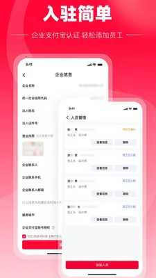 ��èװ�ޱ�(װ���������)v1.0.1 �ٷ����ͼ0
