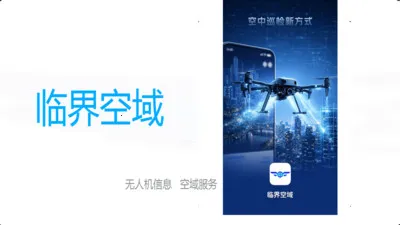 �ٽ����2026���°汾v1.3 �ٷ����ͼ0