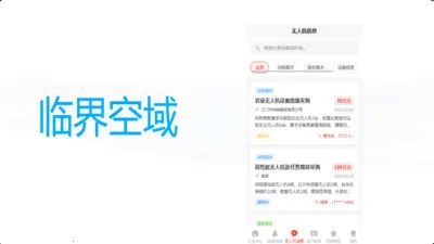 �ٽ����2026���°汾v1.3 �ٷ����ͼ2