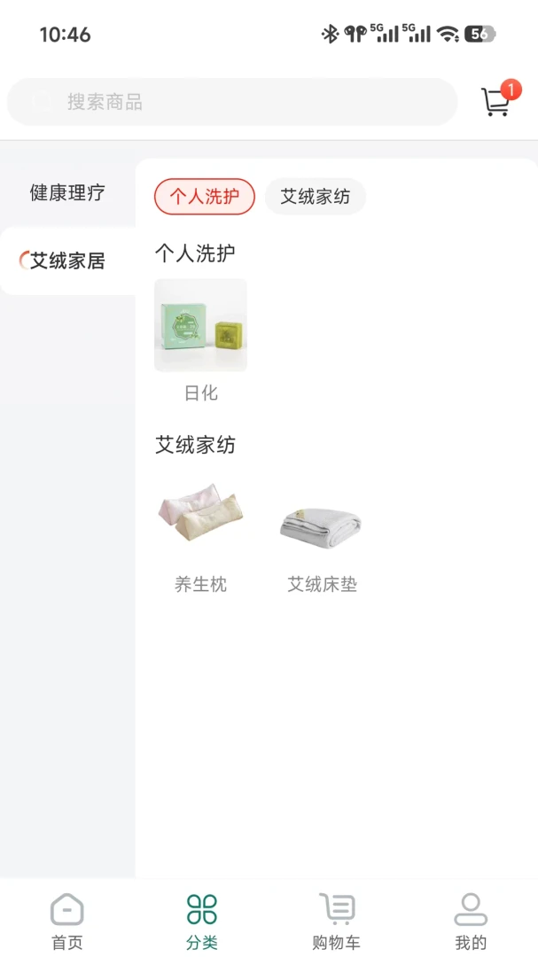 �н�����2026�ٷ����°汾v2.0.0 �ٷ����ͼ0