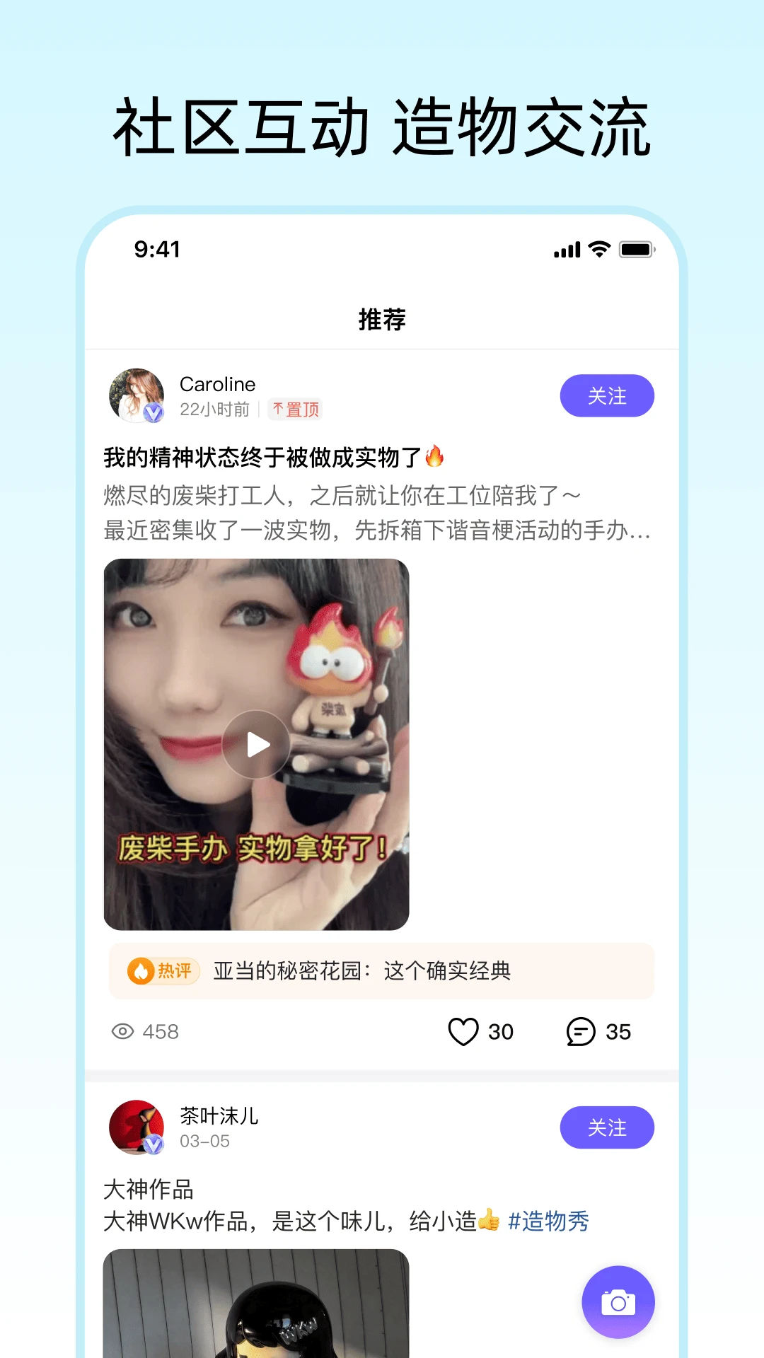 �����(AI��������ƽ̨)