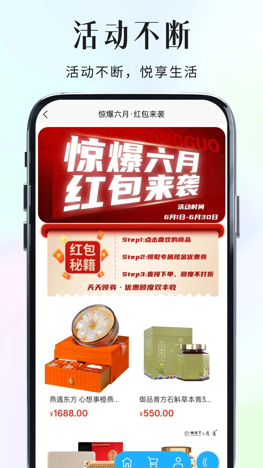 �ɹ�����2026�ٷ����°汾