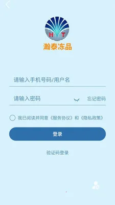 �̩��Ʒ�����ֻ���v3.0.3 ��Ѱ��ͼ0