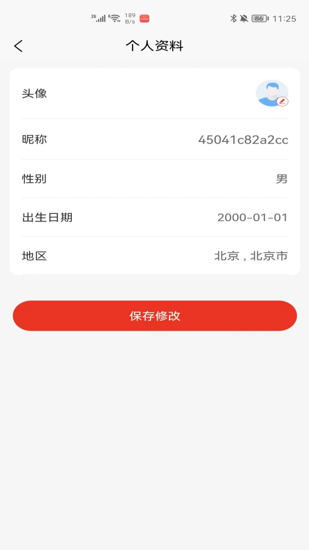 �Ҹ�����88882026�ٷ�����