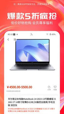 ����-���������������ֻ���v7.3.1 �ֻ����ͼ0