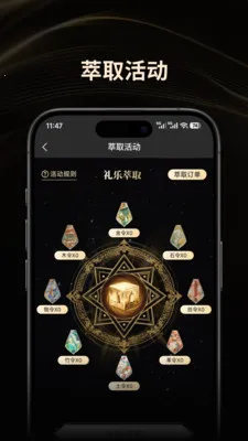 ���Ĵ�(�Ļ�����ƽ̨)v1.0.9 ��׿���ͼ2
