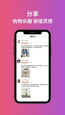 ���԰�(С�ڷ�װ����App)v1.2.8 ��Ѱ��ͼ3