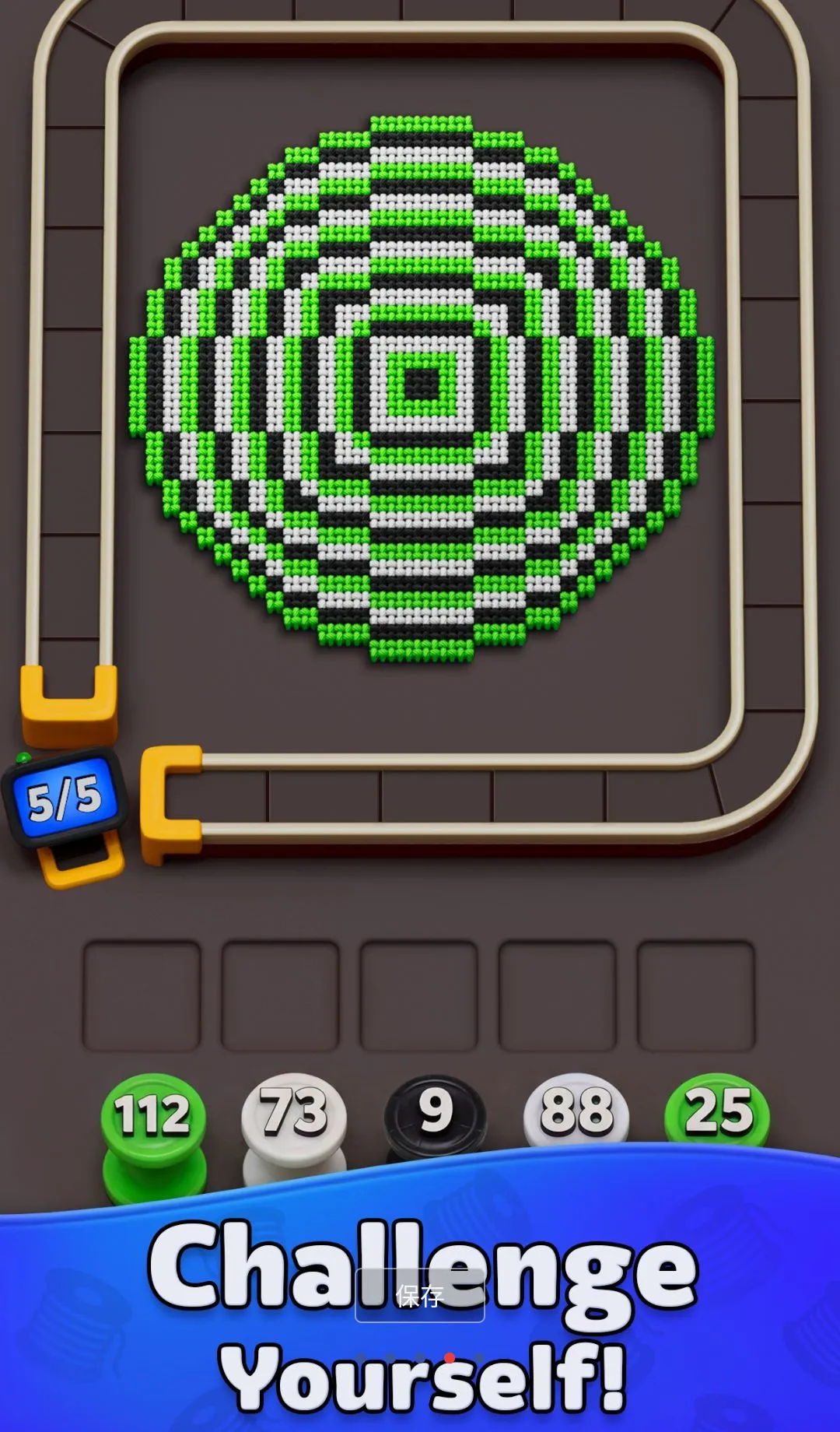 ë��ѭ����Ϸ���ò˵���(ë��������Ϸ)v1.48.0 ��Ѱ��ͼ1