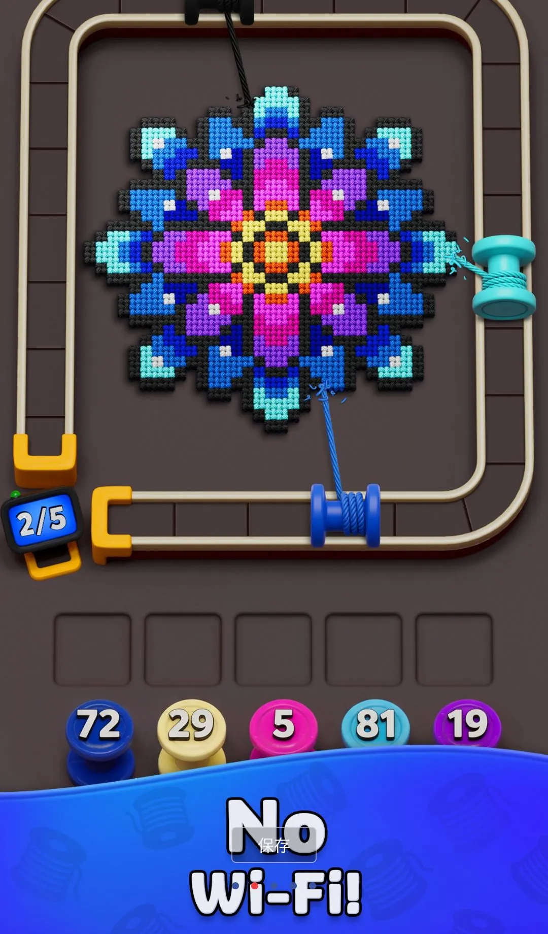 ë��ѭ����Ϸ���ò˵���(ë��������Ϸ)v1.48.0 ��Ѱ��ͼ2