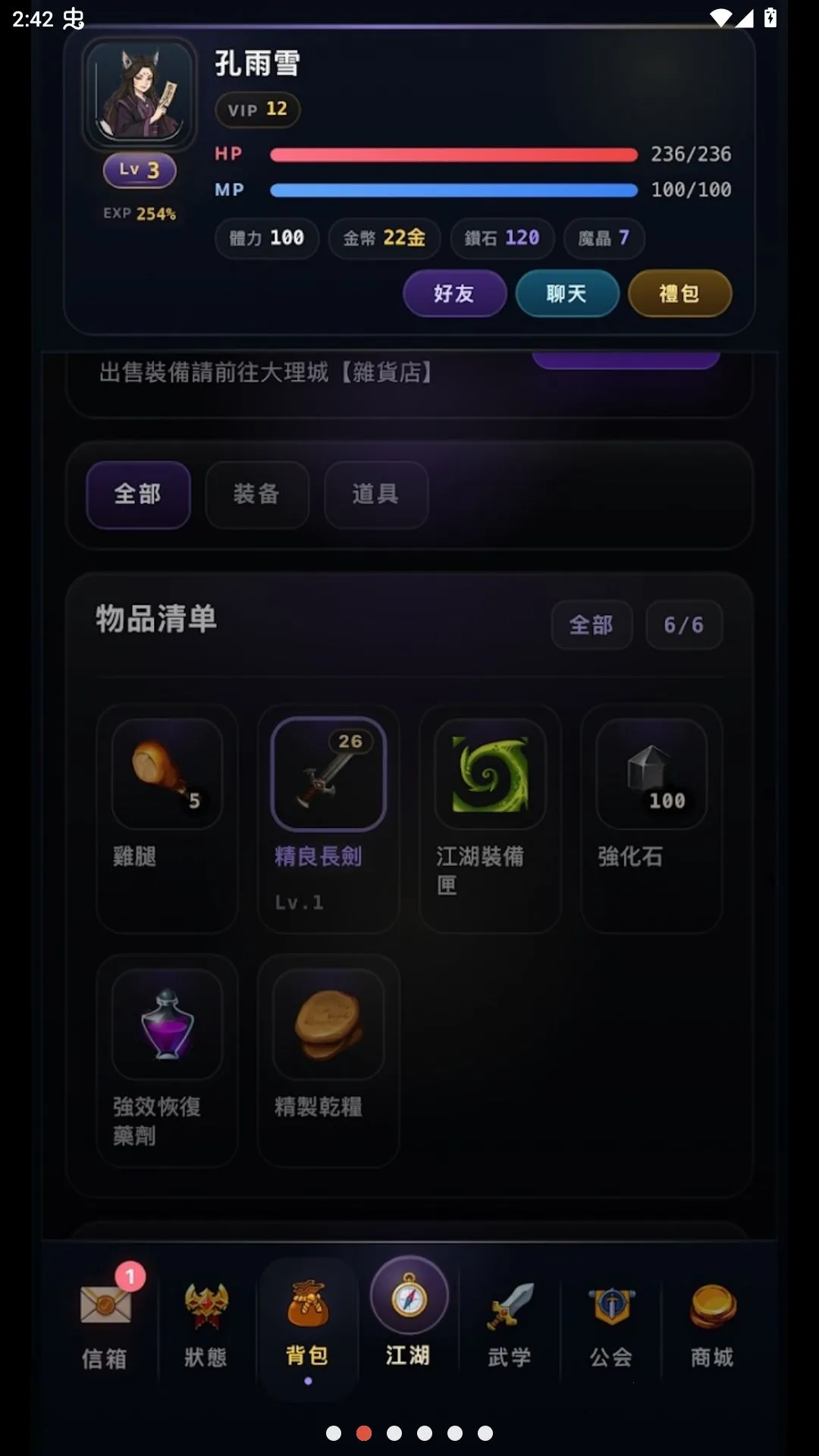 ����ţ����ֽ������ѽ�����2026�ٷ�����