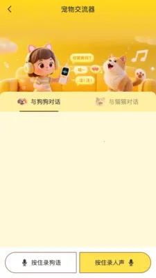�����������ֻ���v10.6.6 �ֻ����ͼ1