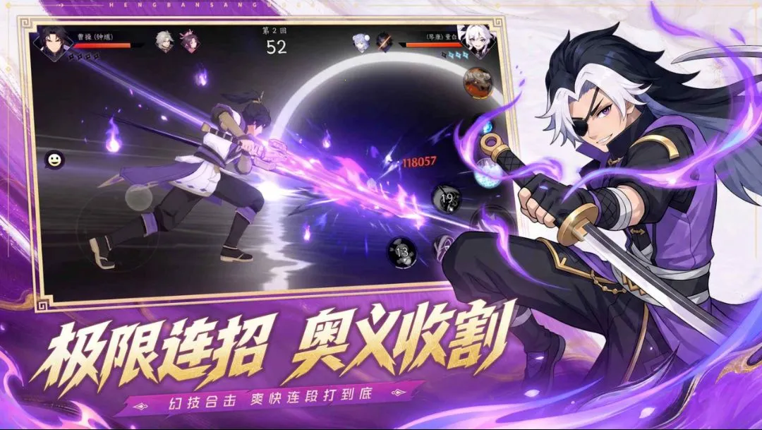 �񶷶Ծ����Է�(��������Ϸ)v2.2.0 ��׿���ͼ1