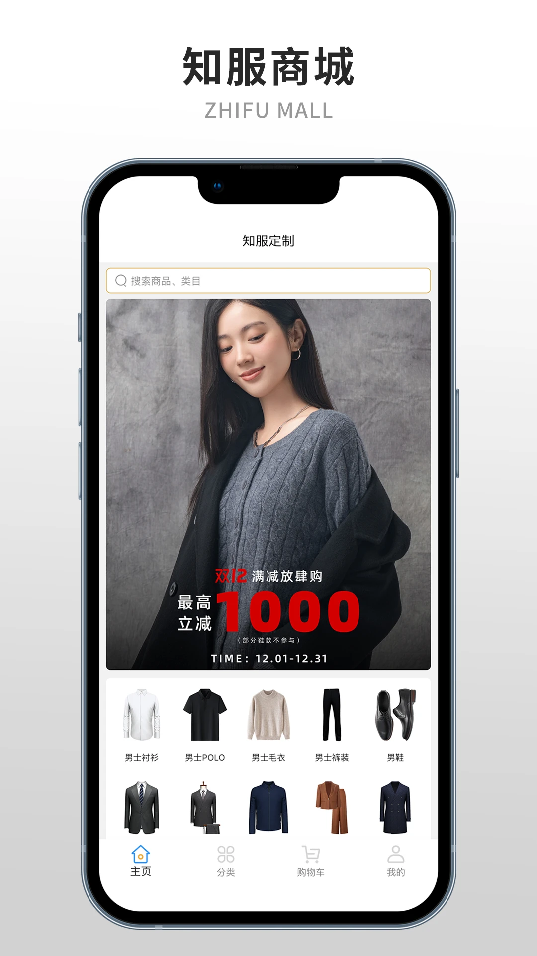 ֪������(��������APP)v1.20.0 �ٷ����ͼ2