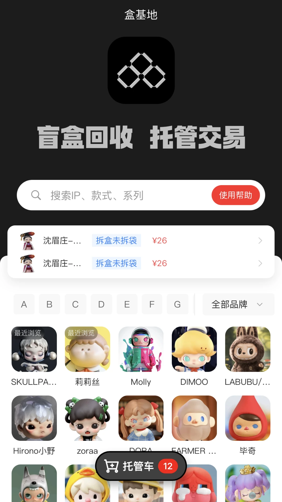 �л���(���潻��ƽ̨)