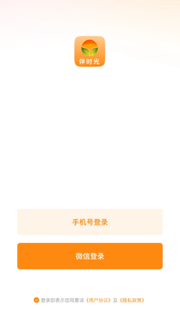 ��ʱ��2026�ٷ����°汾