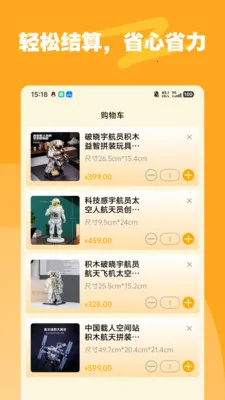 �ǺͶ�2026�ٷ����°汾v1.2.0 ��Ѱ��ͼ3