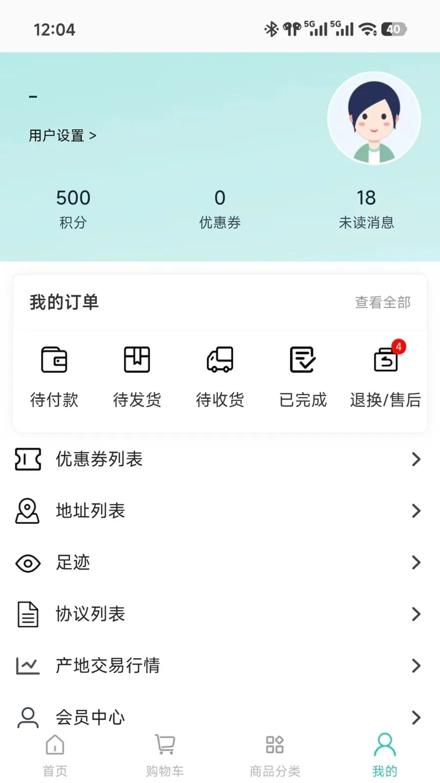 ũ����2026�ٷ����°汾