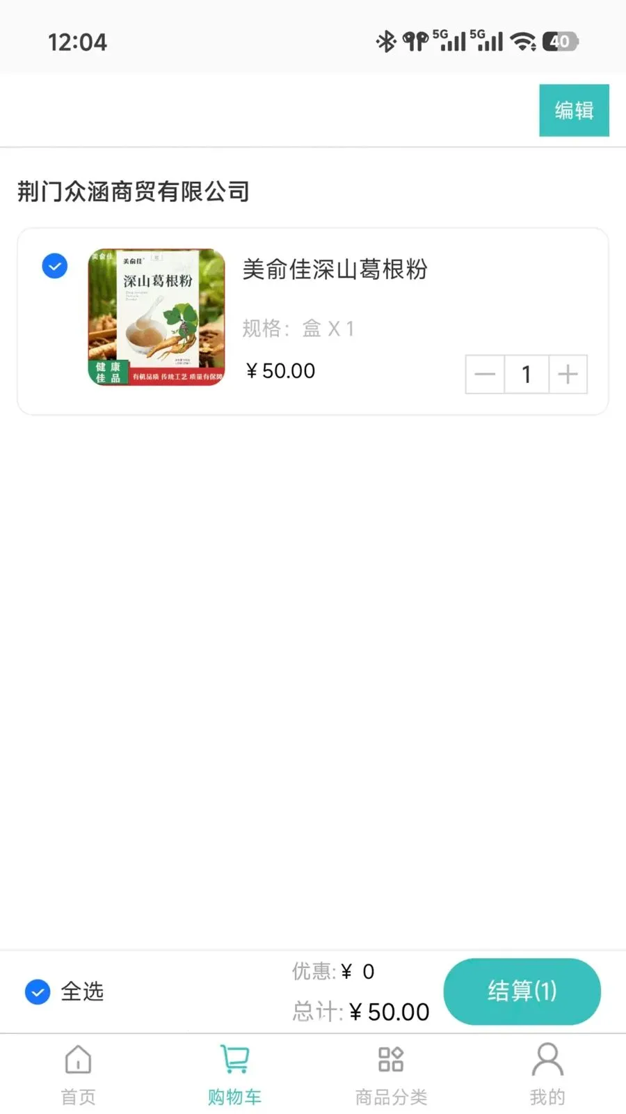 ũ����2026�ٷ����°汾