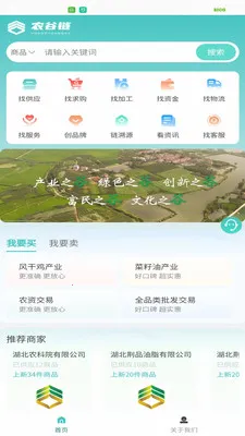ũ����2026�ٷ����°汾