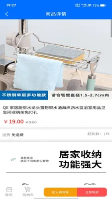 ��eͼ2026���°汾v1.0.4 �ٷ����ͼ3