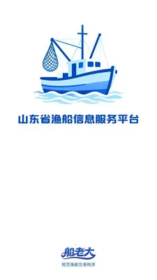 ������ҵ���ϴ������ֻ���v1.0.2 ��׿���ͼ1