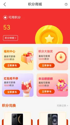 ��Ʒ����(��Ʒ����ƽ̨)