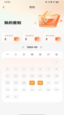 OpenC2026���°汾v1.0.0 ��Ѱ��ͼ0