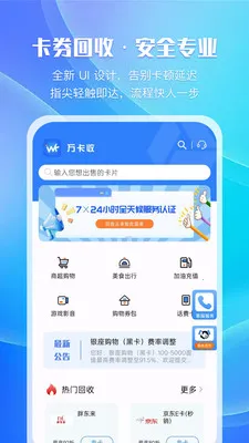 ����2026���°汾