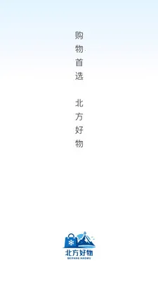 ��������(��������ƽ̨)v26.07.21 ��׿���ͼ1