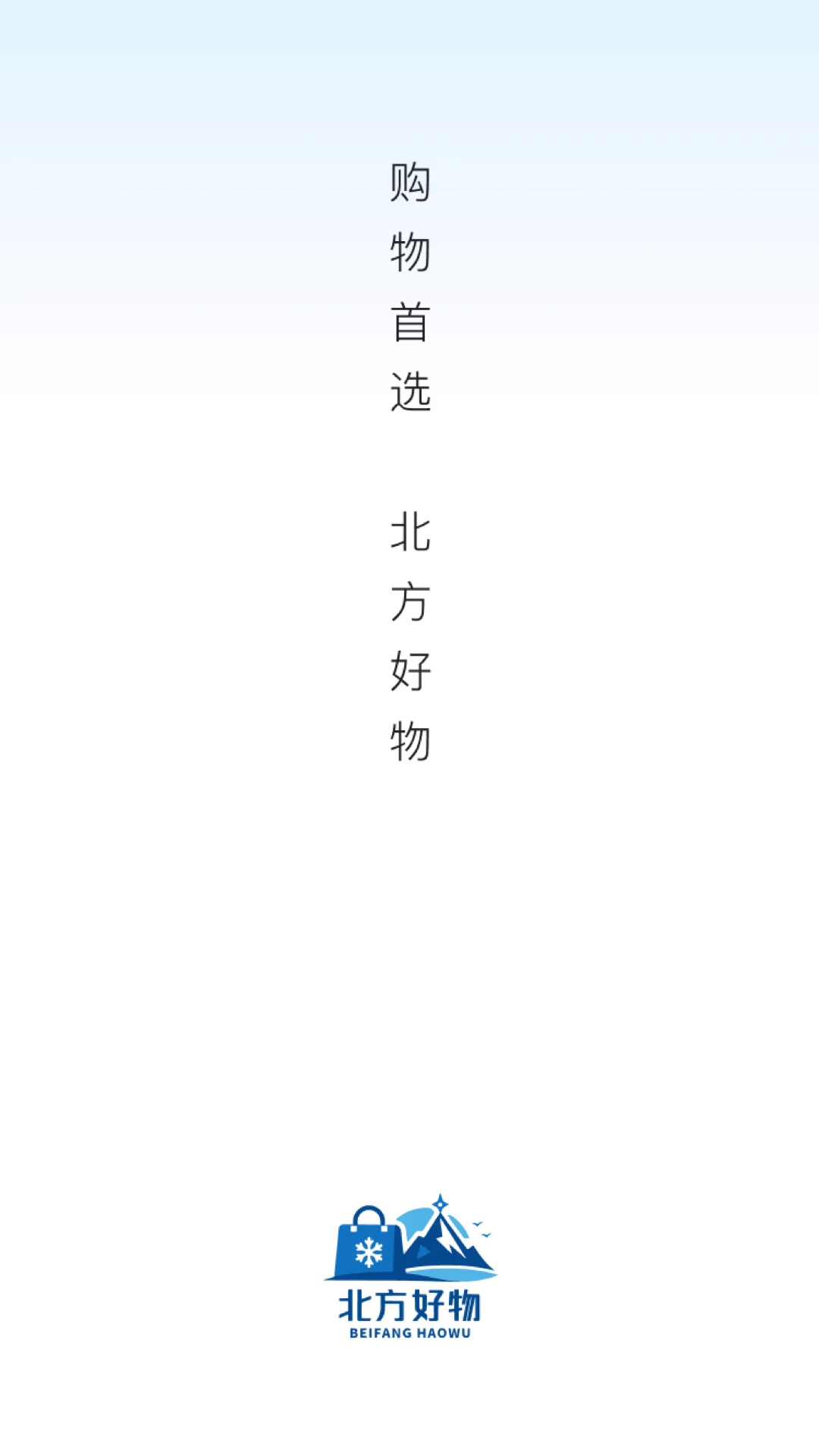 ��������(��������ƽ̨)v26.07.21 ��׿���ͼ3