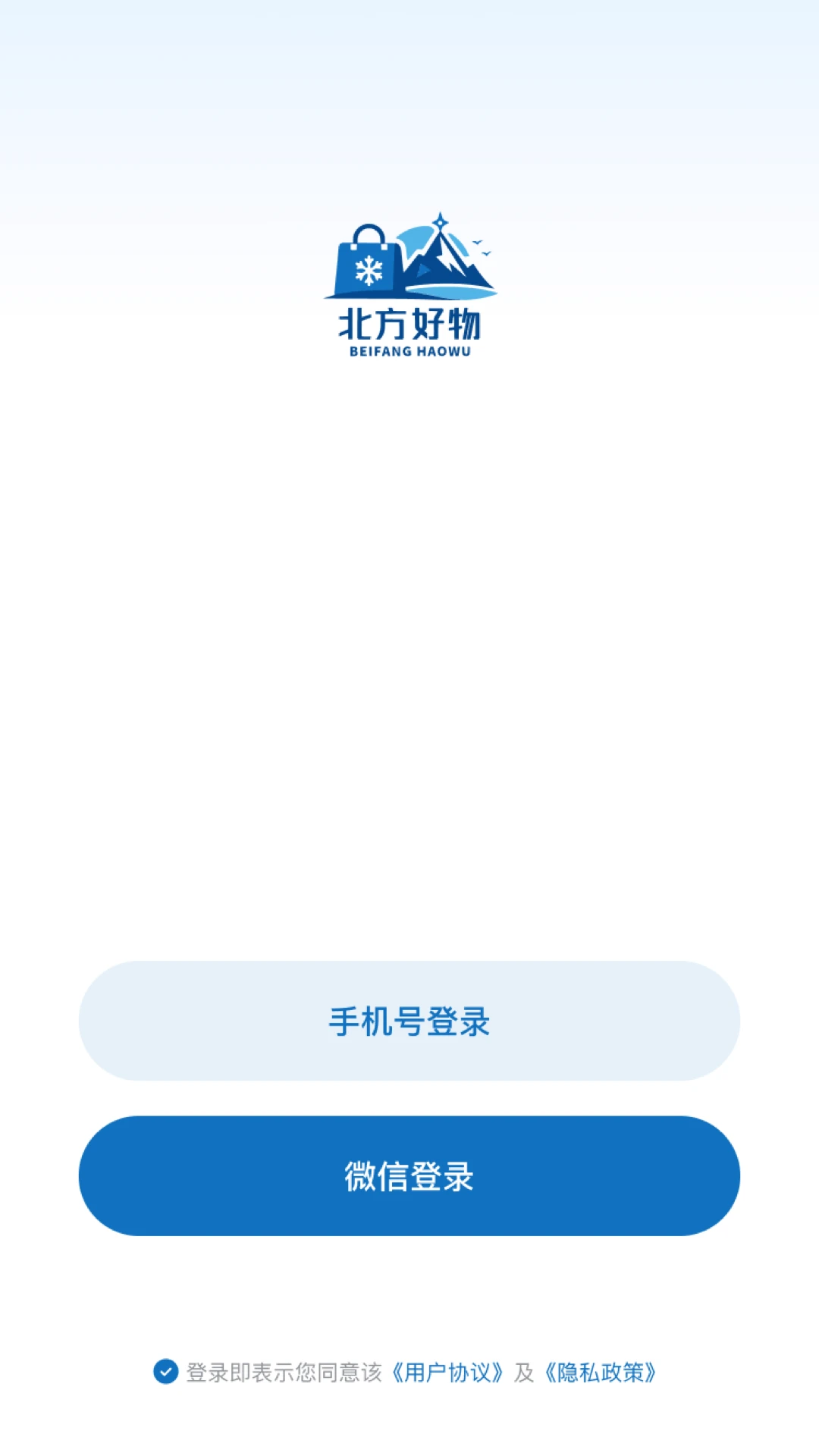��������(��������ƽ̨)