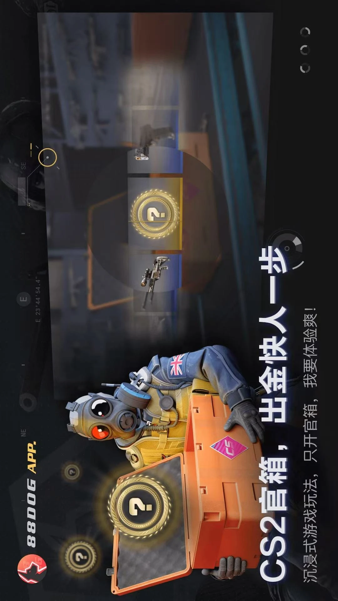 88dog2026�ٷ�����