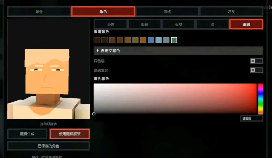 Gɳ��272026�ٷ�����