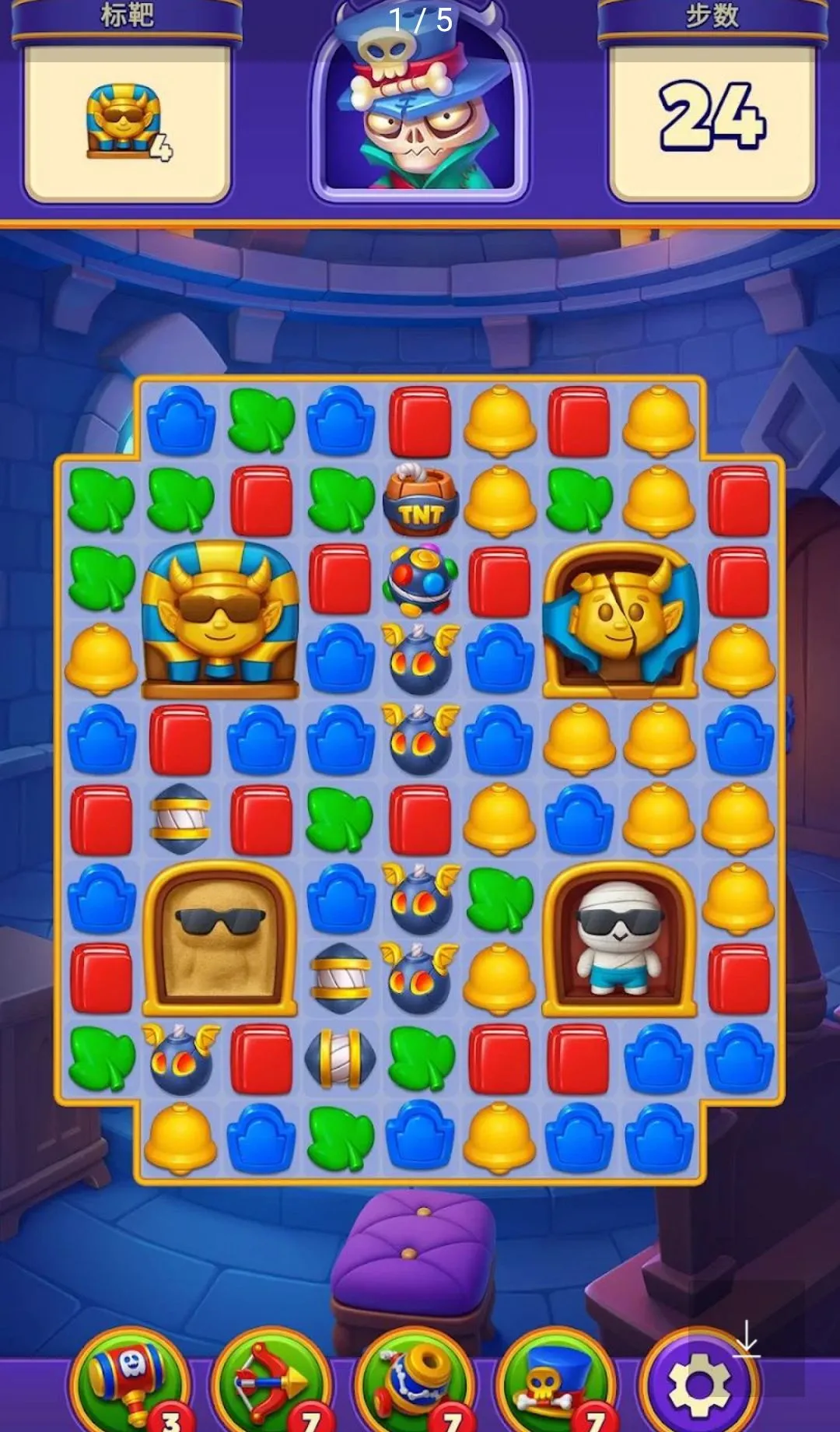 Spooky Suites������Ϸ���ҷ���(����Ƶ�������Ϸ)v0.9.1702 ��׿���ͼ2