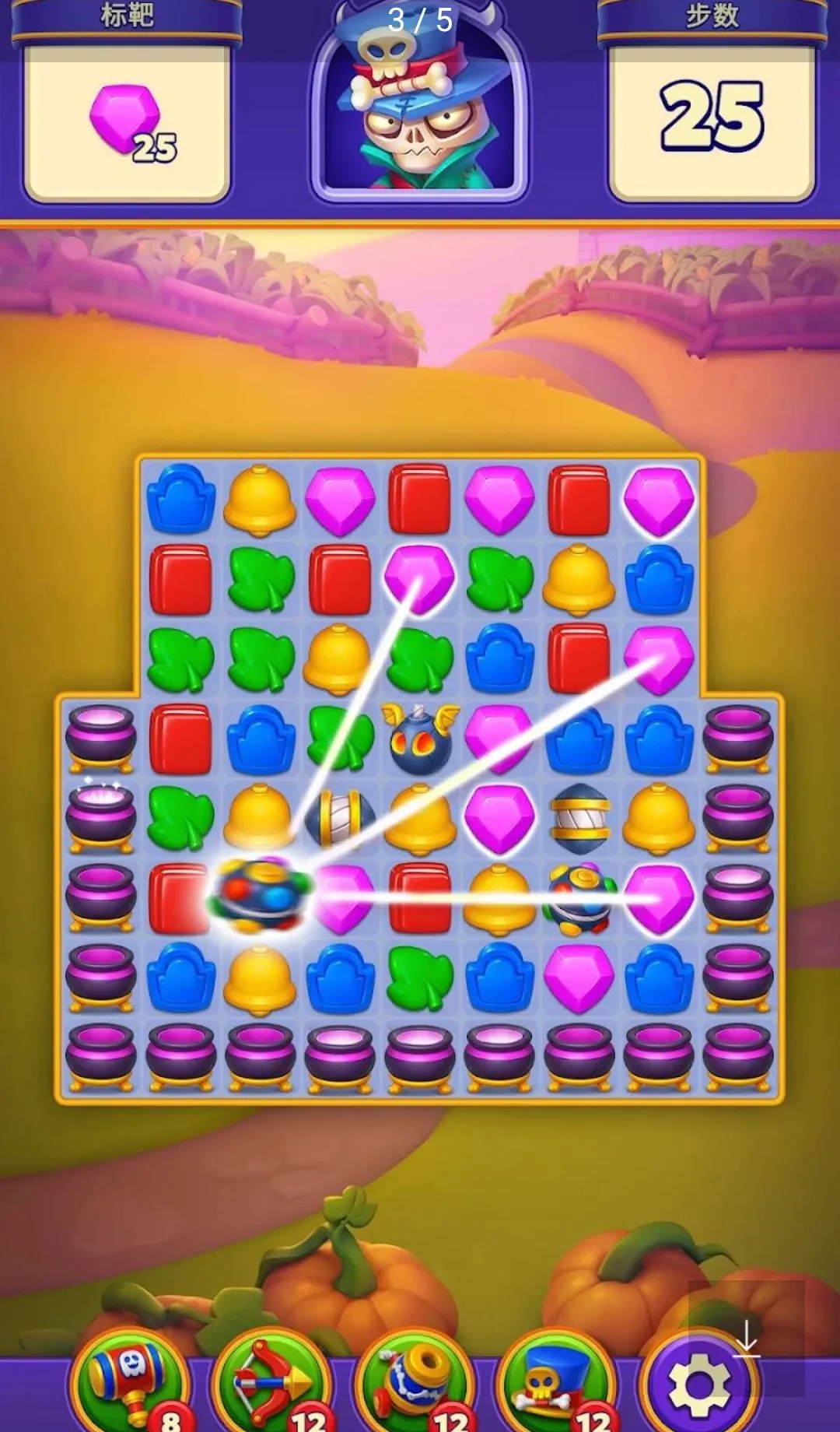 Spooky Suites������Ϸ���ҷ���(����Ƶ�������Ϸ)v0.9.1702 ��׿���ͼ3