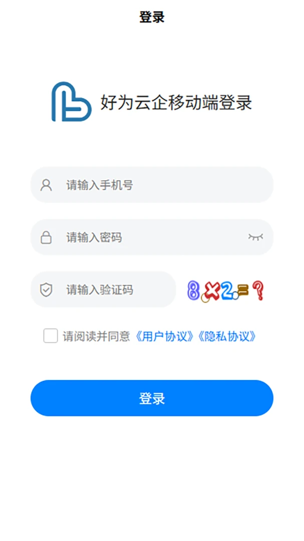 ��Ϊ���������ֻ���v1.6.4 ��Ѱ��ͼ0