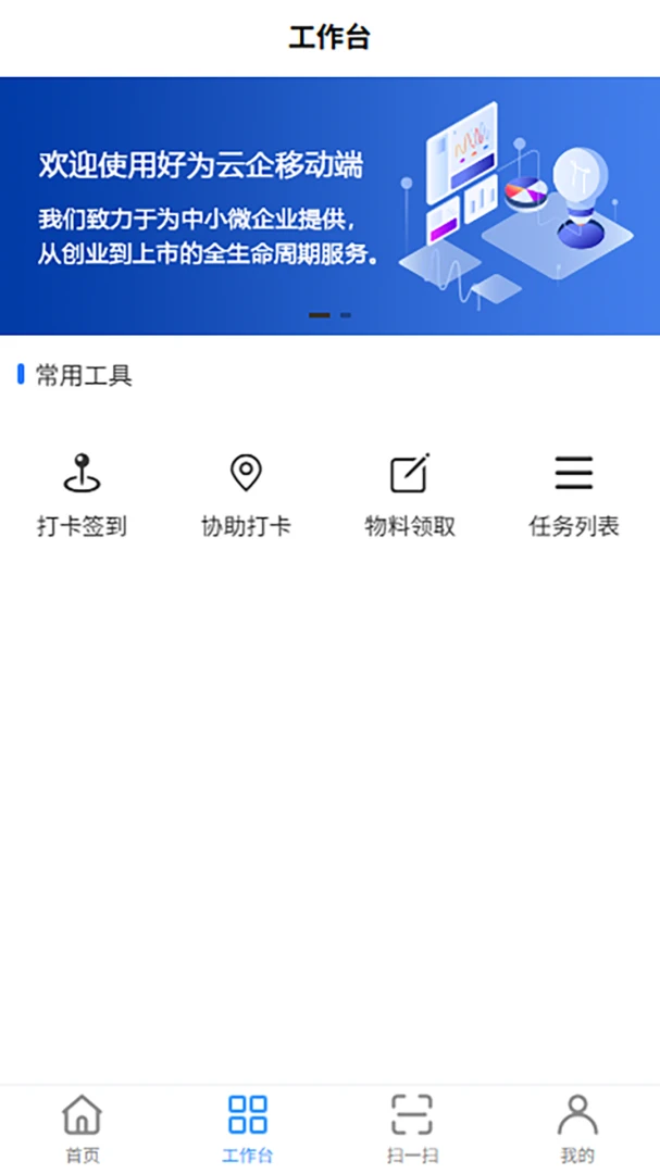 ��Ϊ���������ֻ���v1.6.4 ��Ѱ��ͼ3