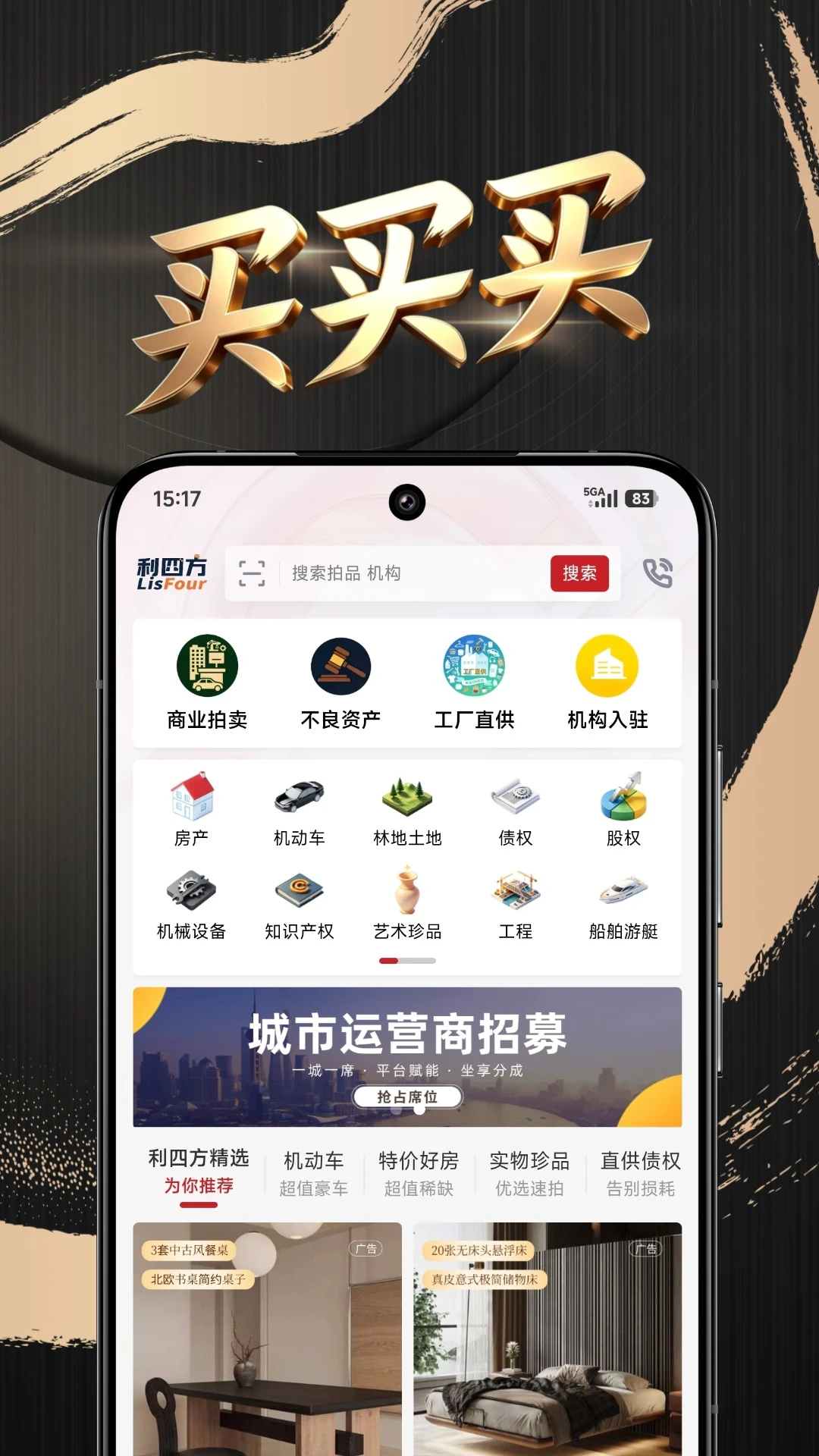 ���ķ�2026�ٷ����°汾