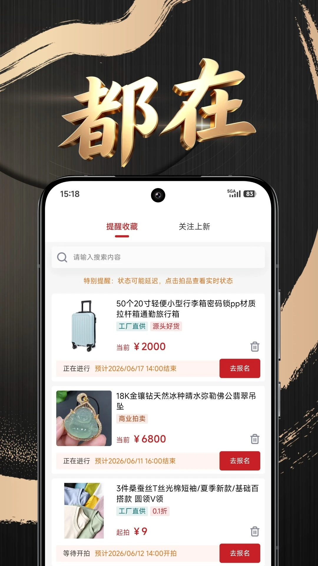 ���ķ�2026�ٷ����°汾