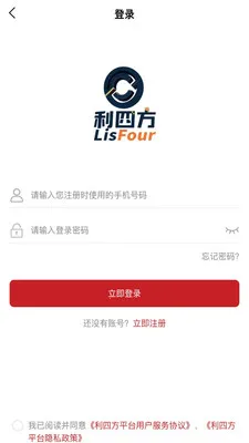 ���ķ�2026�ٷ����°汾v1.3.9 �ٷ����ͼ1