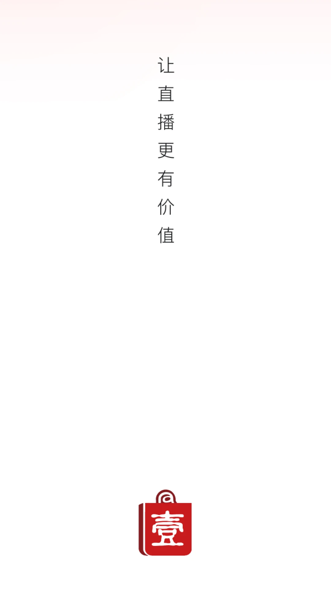 ��Ҽ����2026�ٷ����°汾