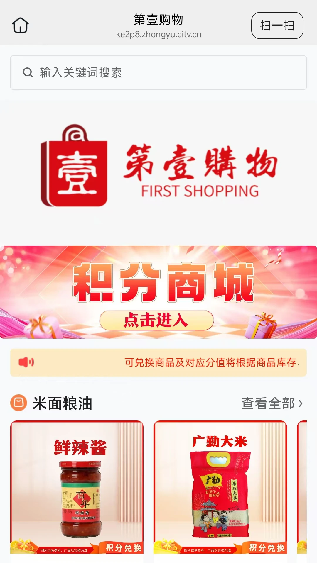 ��Ҽ����2026�ٷ����°汾