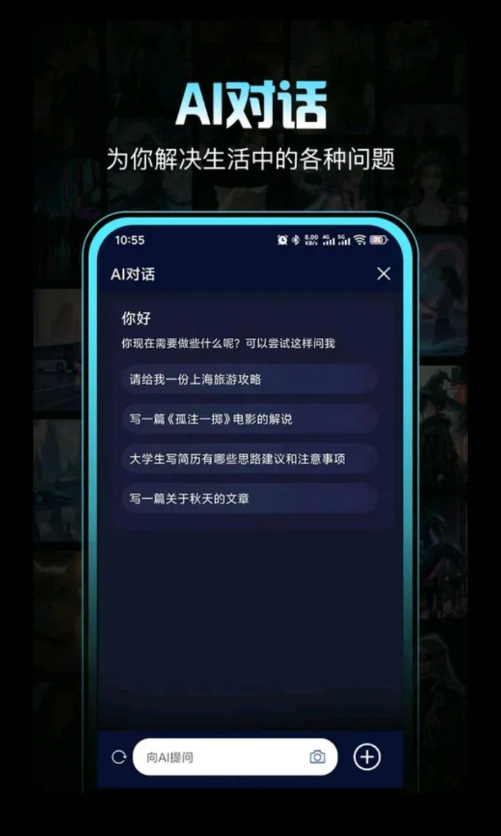 ������(AI��������)