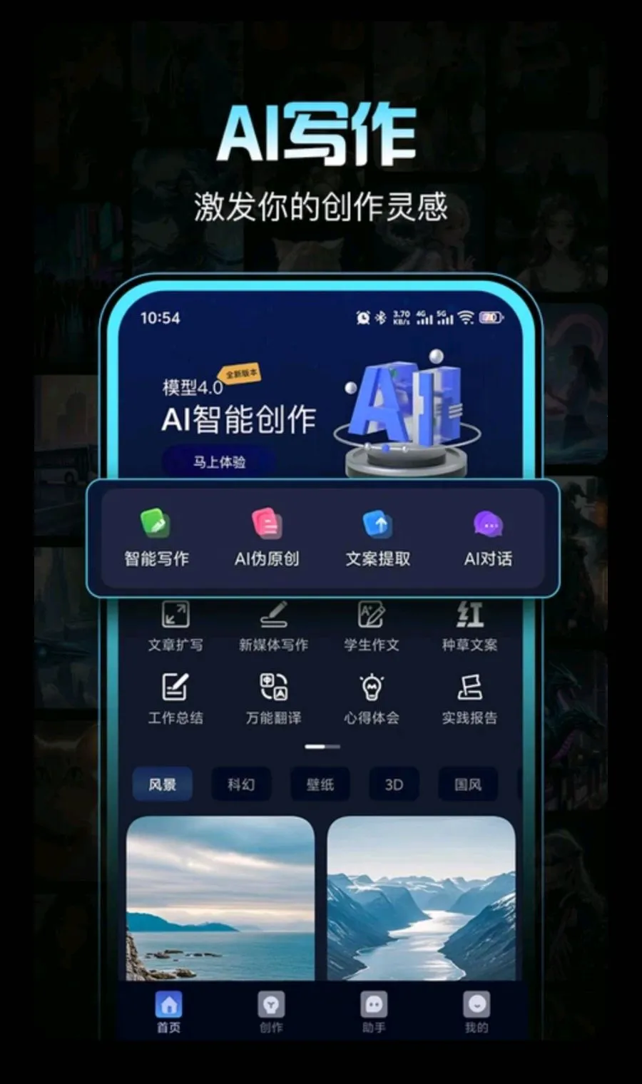 ������(AI��������)